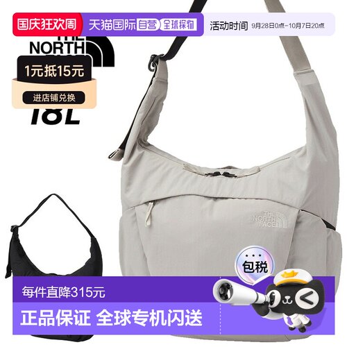 日本直邮The North Face 北面 FICUS SHOULDER 女士单肩斜挎包 18