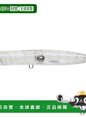 日本直邮Yamaria Lure Dive F190 B28C Genkai 透明