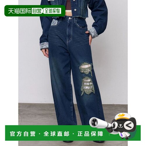 日本直邮EMODA 女装 宽松破洞牛仔裤 镂空蕾丝拼【付后1h可退】