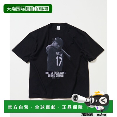 日本直邮FREAK'S STORE男士大谷翔平联名表情特写T恤 10262489026