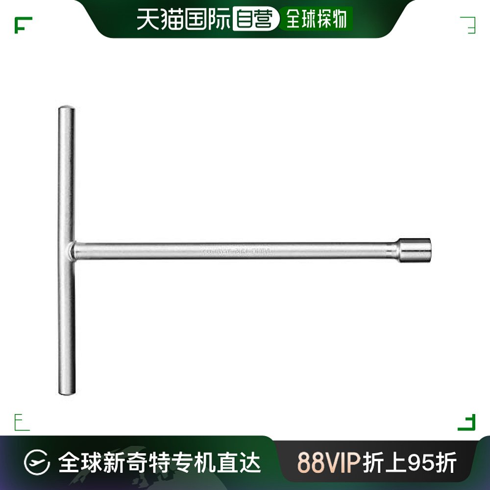 【日本直邮】TONE前田T型手柄12mm六角套筒扳手长256mm