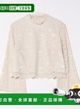 1h可退 日本直邮tiara 女装 高领蕾丝衬衫 侧边荷叶边设计 A0153F