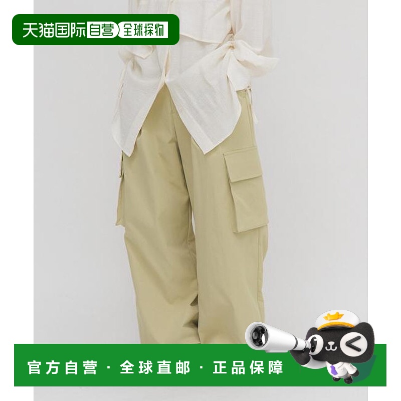 1h可退 日本直邮官方授权 KBF 工装设计长裤