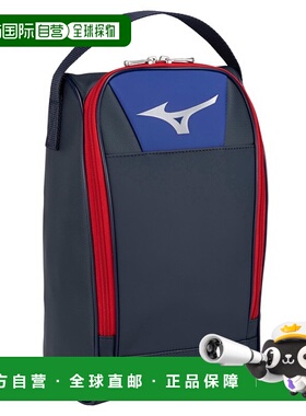 日本直邮MIZUNO 鞋盒 合成革棒球鞋盒 男士 1FJKB02086