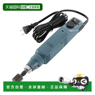 管狀研磨機 Hozan寶山 日本直郵 715 襟翼輪×2個 付屬品