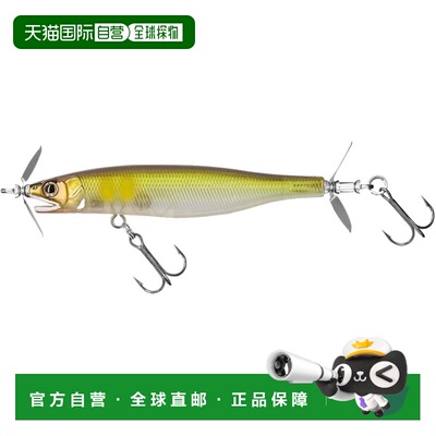 【日本直邮】达亿瓦Prop Bait Gustnado 72FS Ghost Ayu
