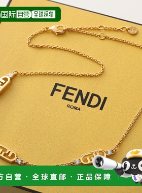 日本直邮FENDI OLOCK 项链 8AL190 ATEP 女士水晶配饰链 F089U/SO