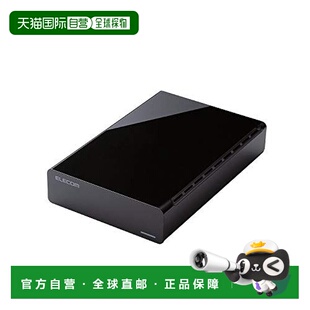 【日本直邮】Elecom宜丽客 HDD硬盘USB3.0 4TB法人用ELD-CED040UB