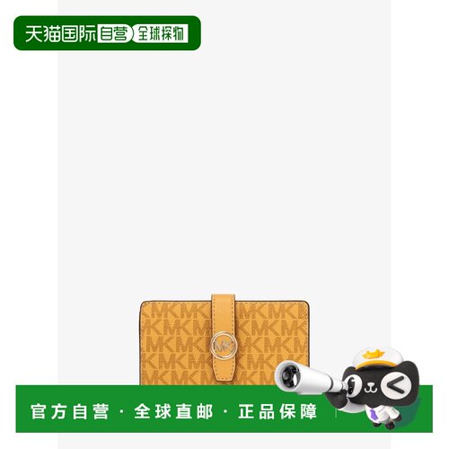 日本直邮MICHAEL KORS 格林威治拉链钱包中号MK标志迈克尔科尔斯