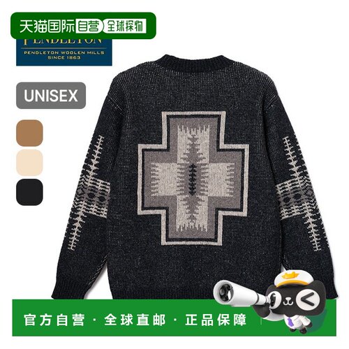 日本直邮Pendleton Crewneck 5575-2000男女通用的毛衣非常适合露