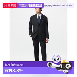 日本直邮Uniqlo 无 弹力羊毛长裤 444597优衣库