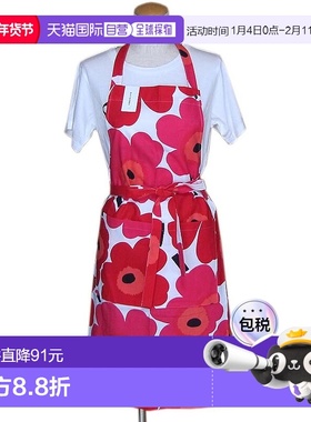 【日本直邮】Marimekko长款围裙 女式 82X83cm 白/红色64161 001
