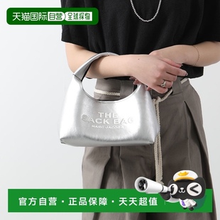 JACOBS 迷你 日本直邮MARC 女士金属质感 手袋 带拉链零钱袋 皮革