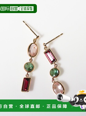 1h可退 日本直邮cui-cui 多彩宝石 钻石切割 K10YG 黄金耳钉 7785