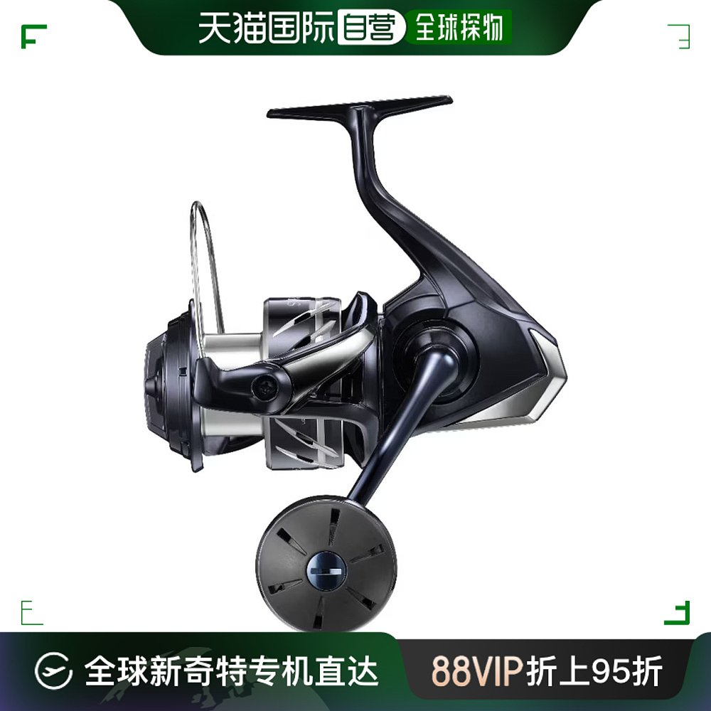 日本直邮Shimano禧玛诺大型海钓纺车渔轮 24 STRADICSW 6000HG[