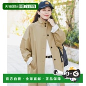日本直邮URBAN RESEARCH DOORS女装 1h可退 立领后背褶设计外套