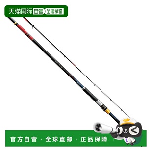 Special Ultimate 铸造M 日本直邮Gamakatsu MH530 Gamaiso