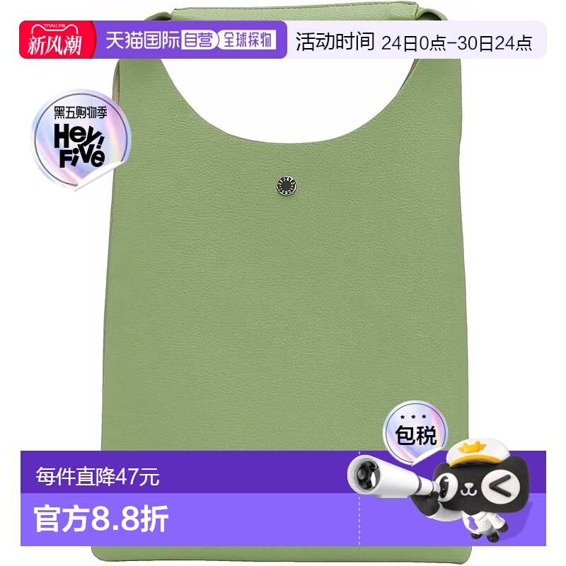 【日本直邮】Legato Largo阿耐洛 女士手提包PlayColor绿LG-E1521