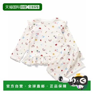 cours 1h可退 les apres 迷你波普图案连帽睡衣 日本直邮官方授权