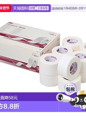 【日本直邮】3M 手术胶带 25mm x9.1m白色 12卷 纱布固定1534-1