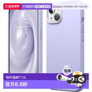 【日本直邮】elago iPhone13 SILICONE耐冲击保护壳 紫色手机壳