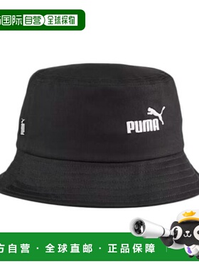 日本直邮PUMA ESS NO.1 logo 水桶帽 [EC02536501] 黑色