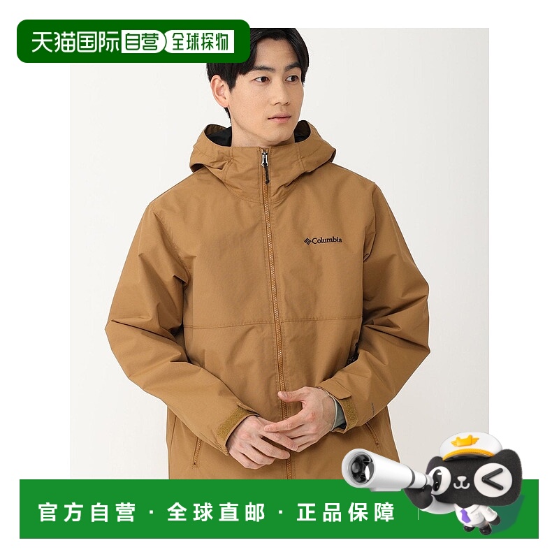 日本直邮Columbia レイクパウエルII夹克