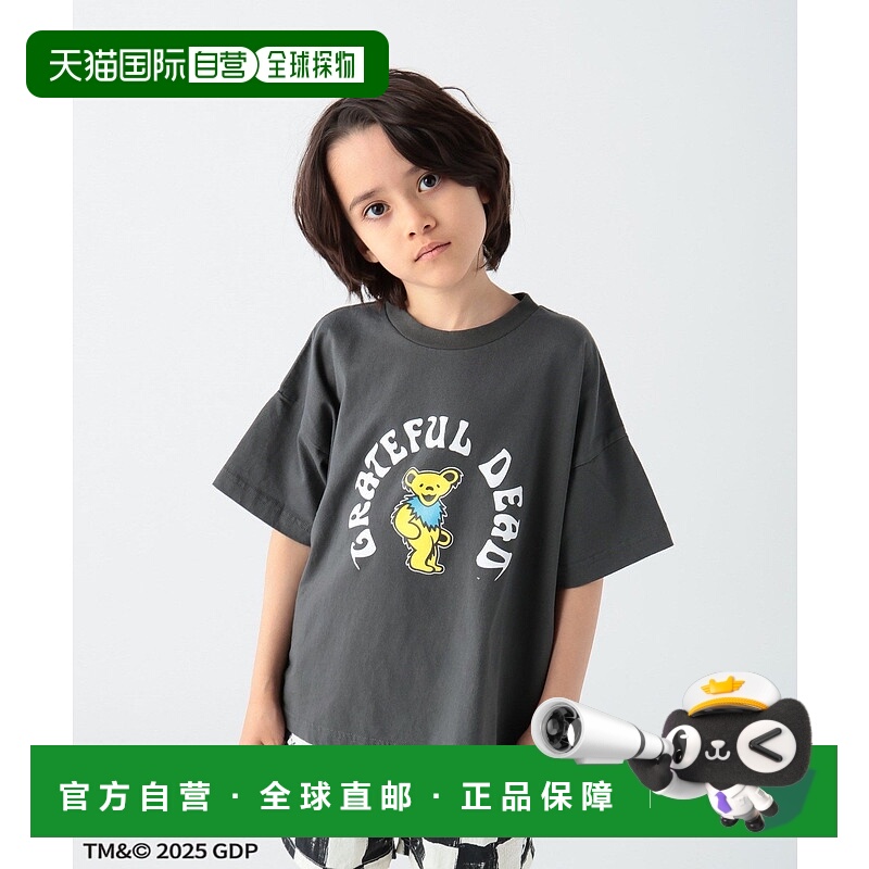 1h可退 日本直邮Grateful Dead 男童 原创宽松T恤 宽松版型 全棉