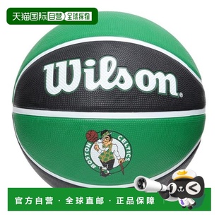 日本直邮Wilson 波士顿凯尔特人队7号橡胶篮球 NBA TEAM TRIBUTE