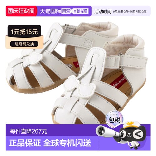 自营 MIKIHOUSE 樱桃凉鞋 童鞋12-9306-579