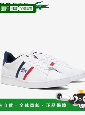 日本直邮LACOSTE 男款 CARNABY SETCGR1251 AP SMA 49SMA0309-407