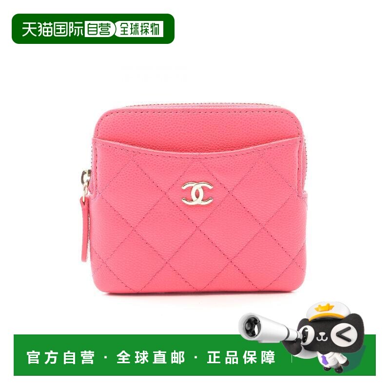 日本直邮中古Chanel香奈儿女A级95新matelasse菱格纹牛皮零钱包粉