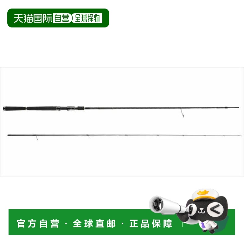 日本直邮Pure Fishing Japan Salty Style 比目鱼钓竿 STFS-962MH