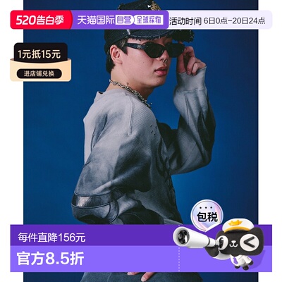 1h可退 日本直邮GALFY男女同款华夫格宽松长袖T恤 部落纹饰刺绣设