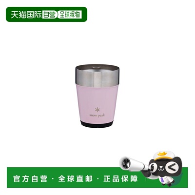 日本直邮Snow Peak 保温杯 360ml [TW-360-LPK]