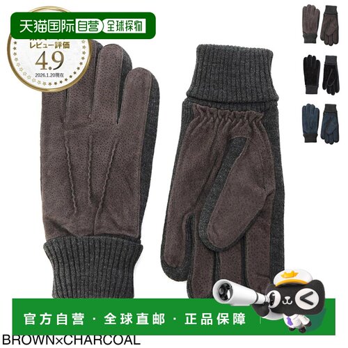 日本直邮Dents 男士 Kendal 猪皮绒面革手套 棕色 5 号 1629