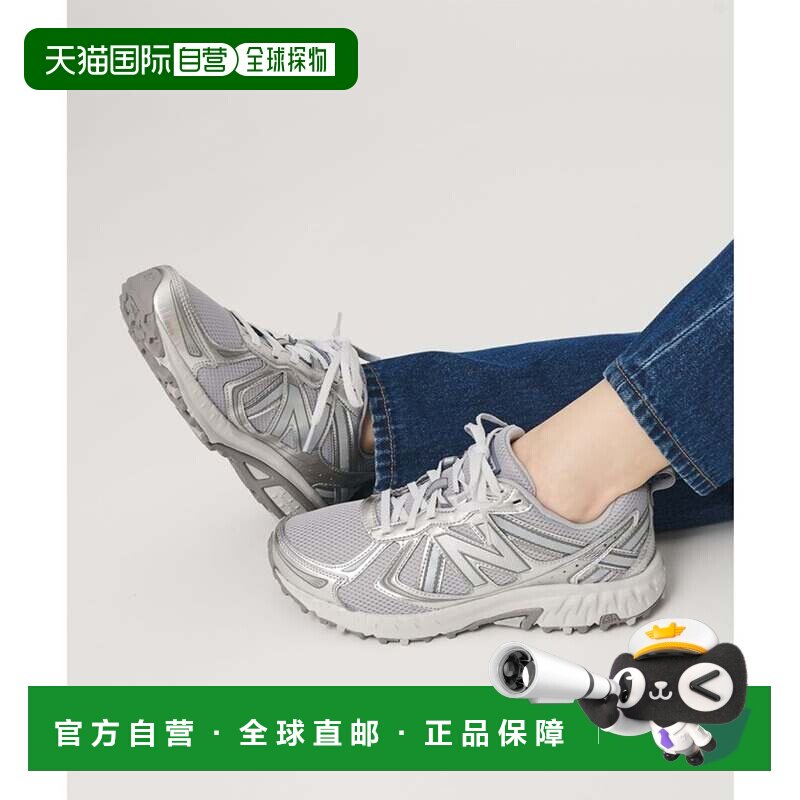 日本直邮BEAUTY&YOUTH UNITED ARROWS MT410 V5 运动鞋 银色跑鞋