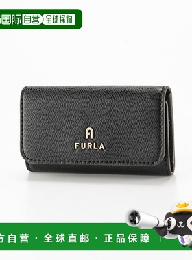 日本直邮FURLA CAMELIA 4 钥匙包/NERO WR00436-ARE000