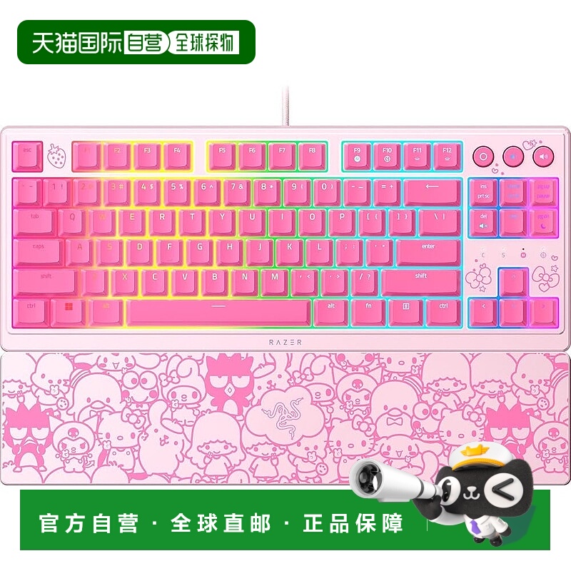 【日本直邮】雷蛇 键盘Ornata V3无数字键Hello Kitty联名款游戏