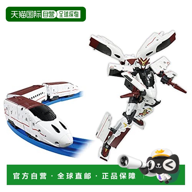 【日本直邮】PLARAIL模型 新干线变形机器人 SHINKALION Z 800系