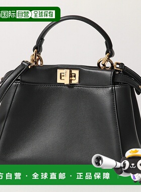 日本直邮FENDI PEEKABOO MINI 手提包 8BN244 AD6G 女士单肩包皮