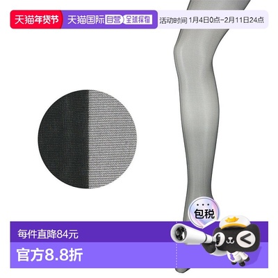 日本直邮未提及品牌 陶瓷加工Ultra sheer support（交编）长筒袜