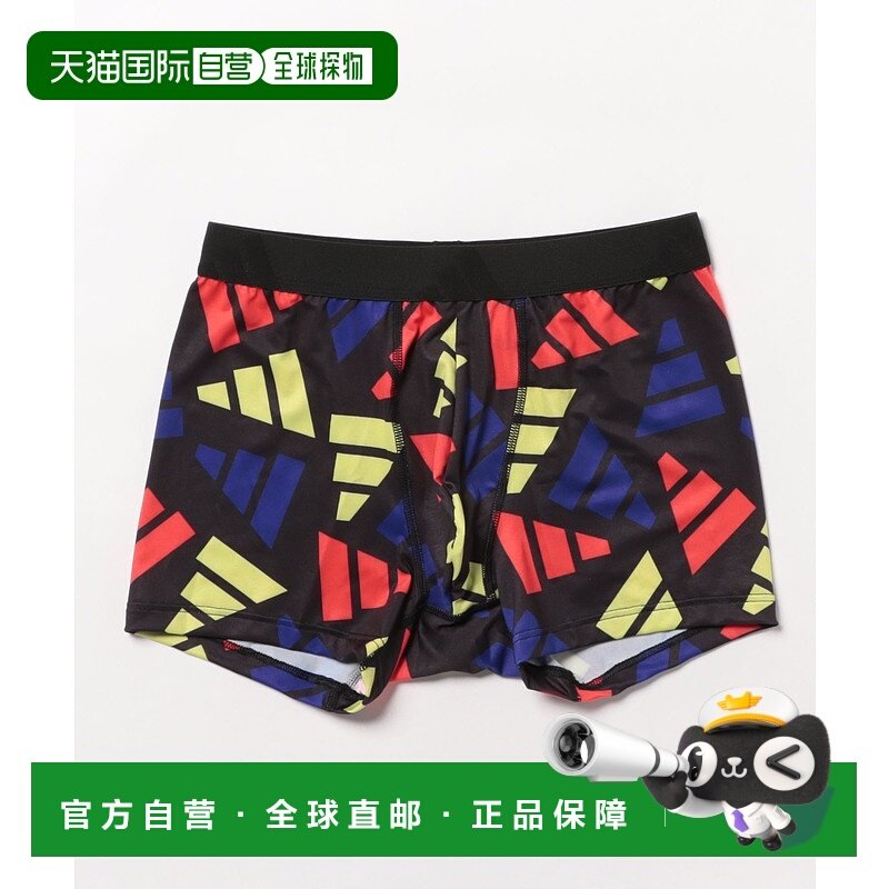 1h可退 日本直邮adidas 男士品牌Logo图案速干吸湿运动 boxer内裤
