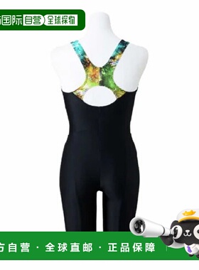 日本直邮Mizuno-美津女子游泳健身运动服一个多合一的Aqua Fitnes