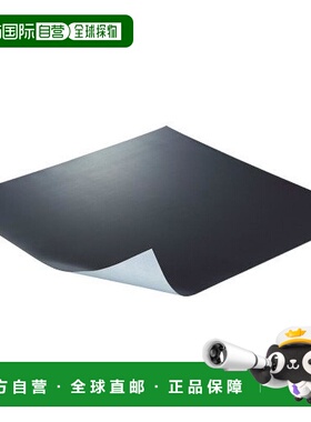 【日本直邮】Trusco中山 磁吸贴 1x500x500mm黑色 TMGNK1-500