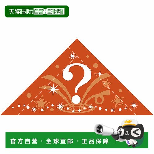 【日本直邮】Sasagawa 抽签游戏纸 不中奖 问号印刷 600枚 5-557