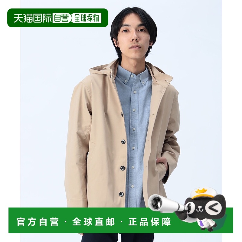 1h可退 日本直邮BEAMS HEART 男士弹力斜纹连帽外套 42180096413