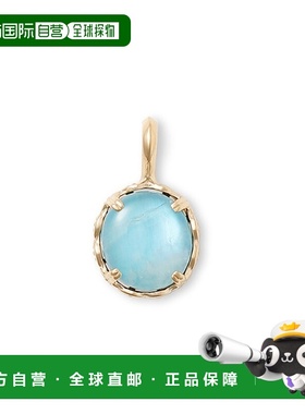 1h可退 日本直邮agete 女士K10魅力吊坠 配有神秘森林绿色三层石