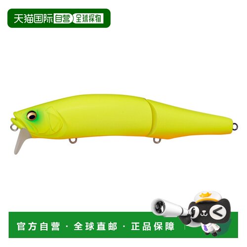 日本直邮巨型低音 GORHAM 147F SW Dochart OB