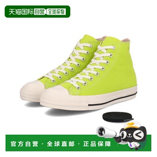 日本直邮Converse 高帮运动鞋 STAR 男士 1SD407匡威 ALL